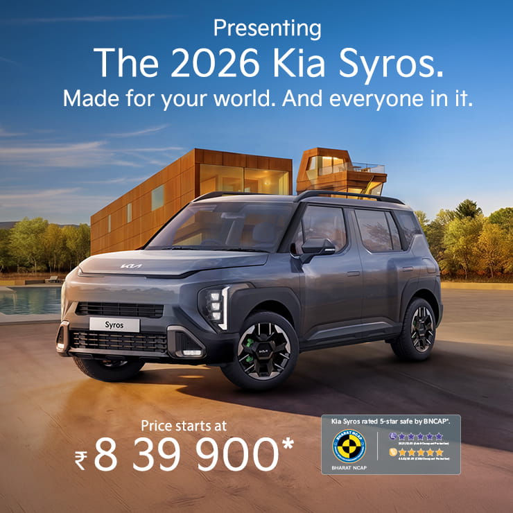 Syros>
	</div>
	<div class=