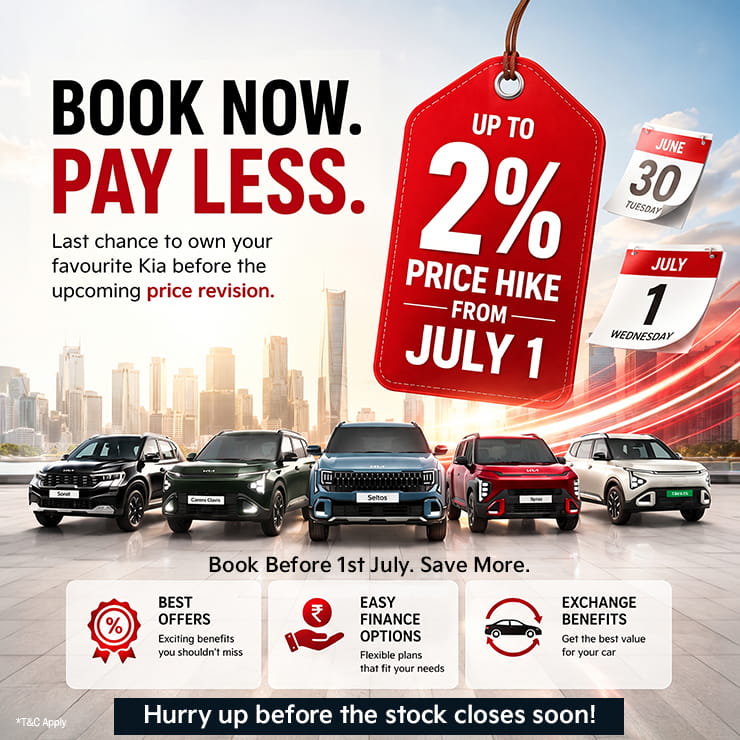 Price Hike