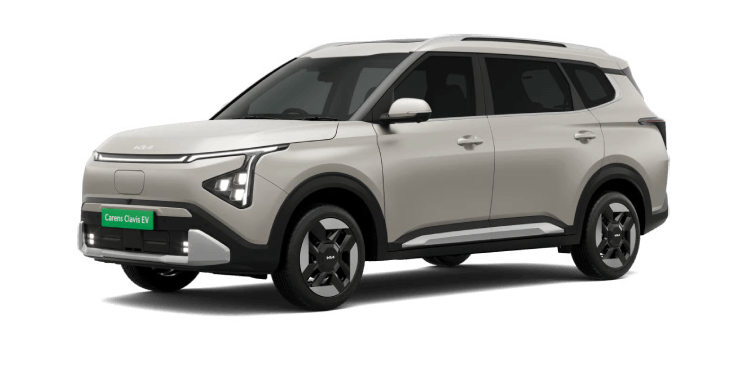 CLAVIS EV