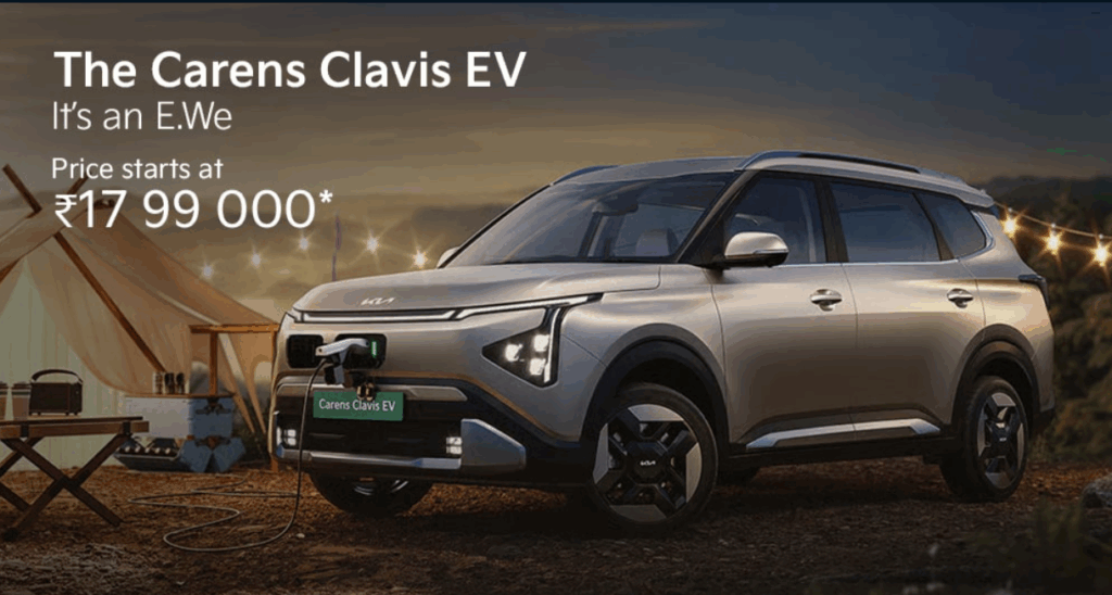 KIA CARENS CLAVIS EV