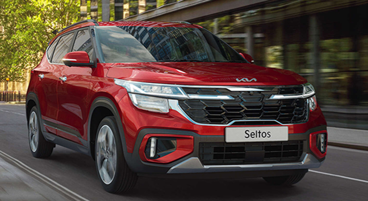 Kia Seltos